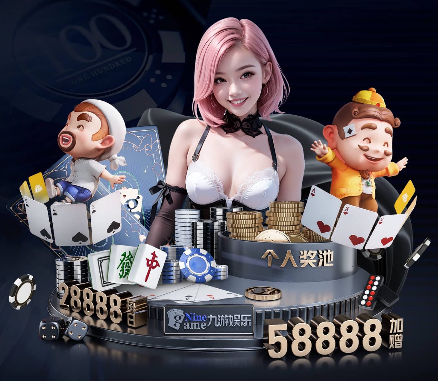 6686下载 小型简易乒乓球台有吗